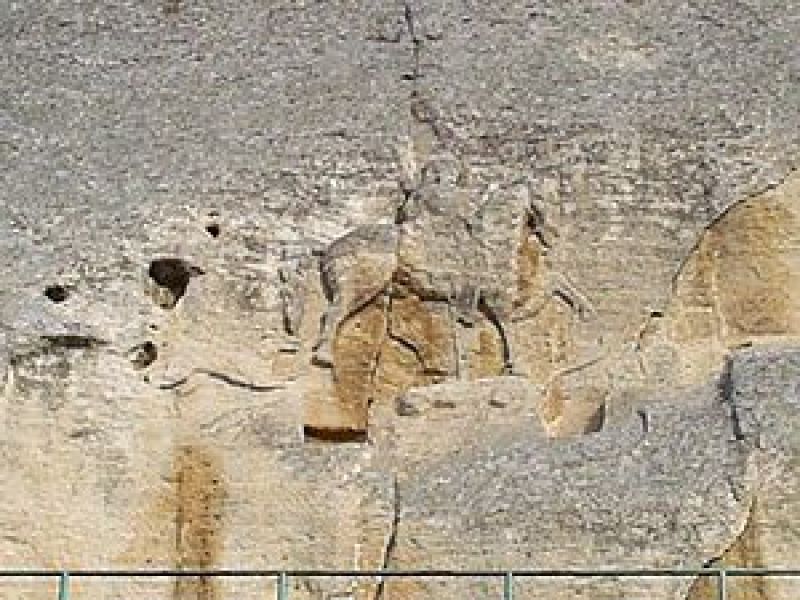 Велики Преслав – Шумен - Мадара – Плиска снимка 9