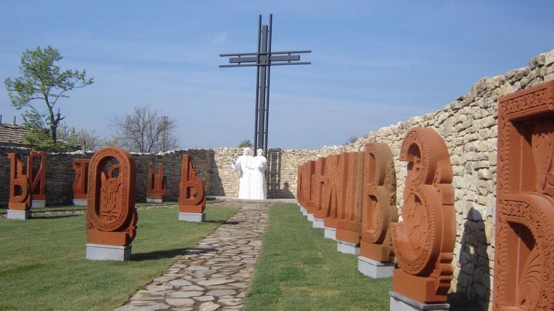 Велики Преслав – Шумен - Мадара – Плиска снимка 4