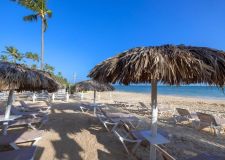 ALL INCLUSIVE Почивка в Домениканска република